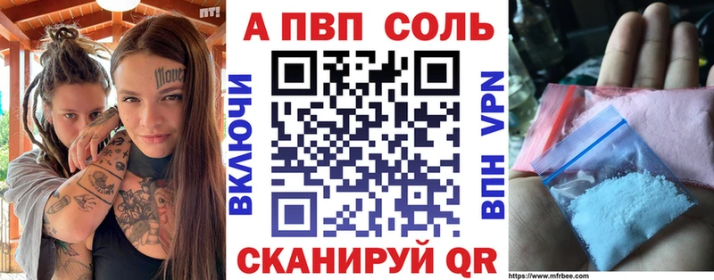 Какие есть наркотики Монино Каннабис КОКАИН mega СОЛЬ Меф мяу мяу ГАШИШ