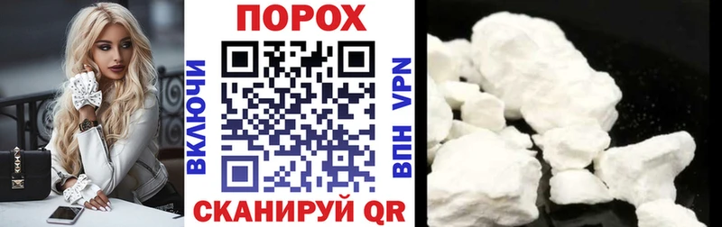 АМФЕТАМИН 97% Монино