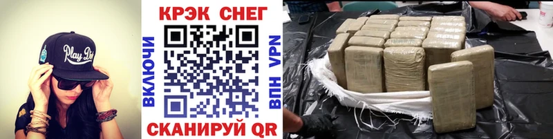 shop Telegram  Монино  КОКАИН VHQ 