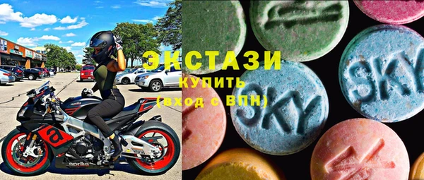 мяу мяу мука Алексин