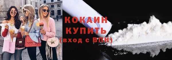 мяу мяу мука Алексин