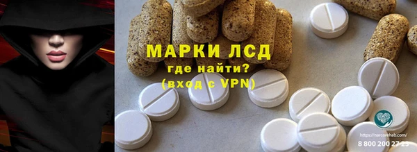 кокаин перу Алексеевка