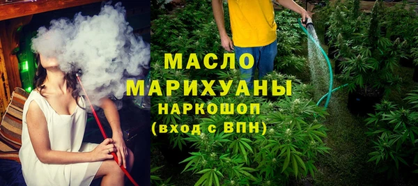 кокаин перу Алексеевка