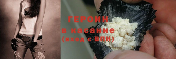 прущие крисы Абаза