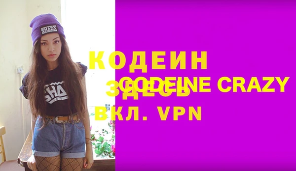 кокаин перу Алексеевка