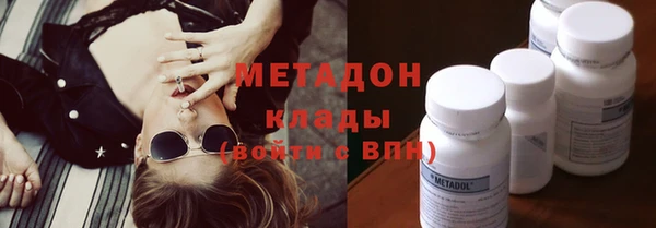 прущие крисы Абаза