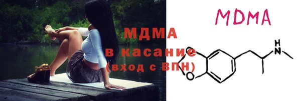 кокс Алзамай