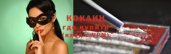 кокс Алзамай