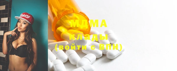 кокаин перу Алексеевка