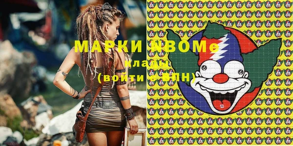 кокс Алзамай