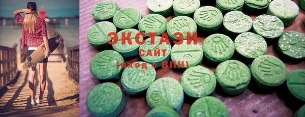 кокс Алзамай