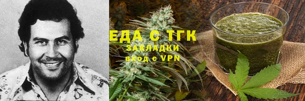прущие крисы Абаза