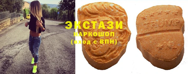 кокаин перу Алексеевка