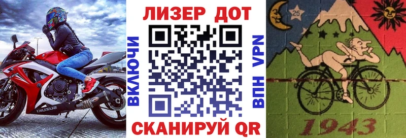 где купить наркоту  Монино  Марки NBOMe 1,8мг 