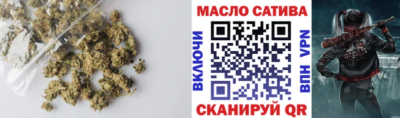 Дистиллят ТГК вейп с тгк  хочу   Монино 